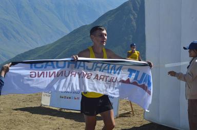 banner Sudamericano Skyrunning KV