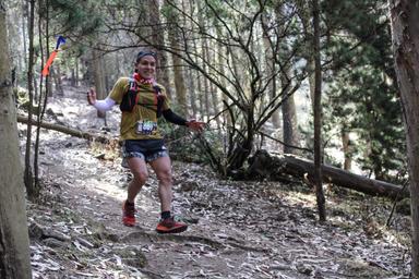 banner Wanka Trail