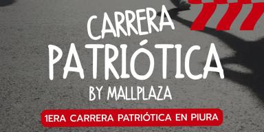 banner Carrera Patriotica
