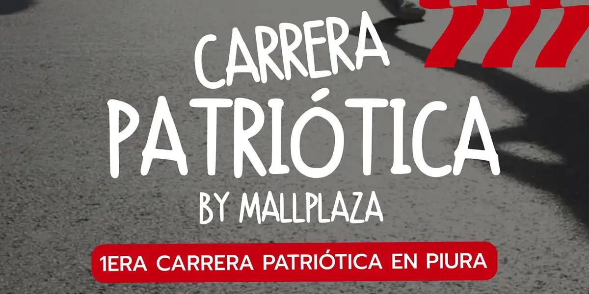 banner Carrera Patriotica